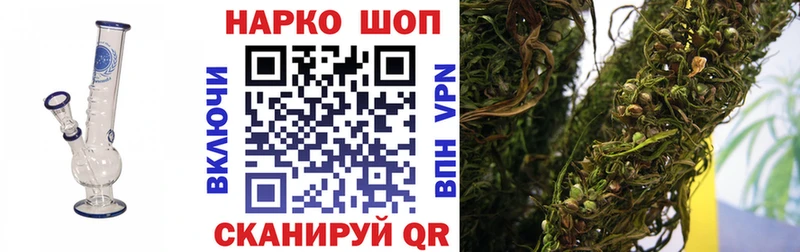 АМФЕТАМИН Бердск