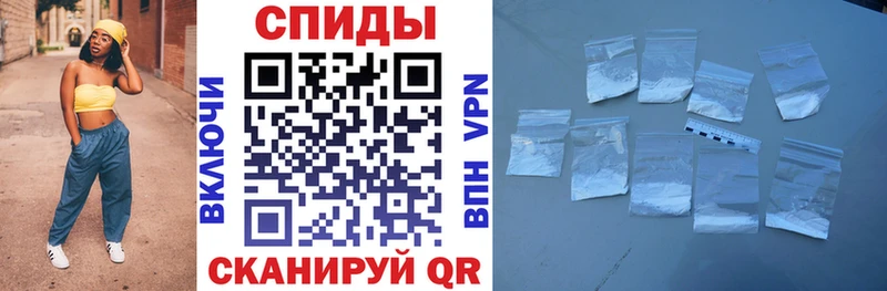 Амфетамин 97%  хочу наркоту  Бердск 