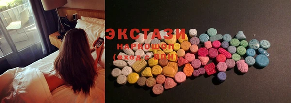 амфетамин Пересвет