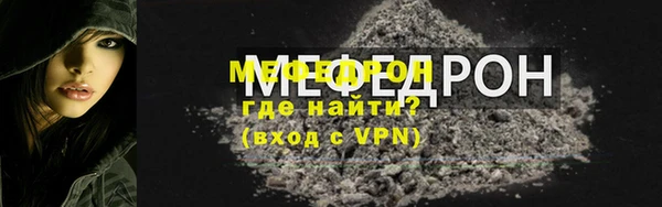 индика Пестово
