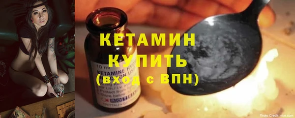 амфетамин Пересвет