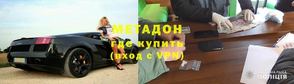 каннабис Чита