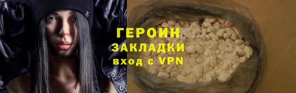индика Пестово