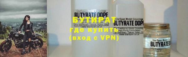 амфетамин Пересвет