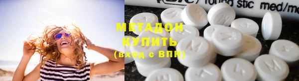 mdpv Остров
