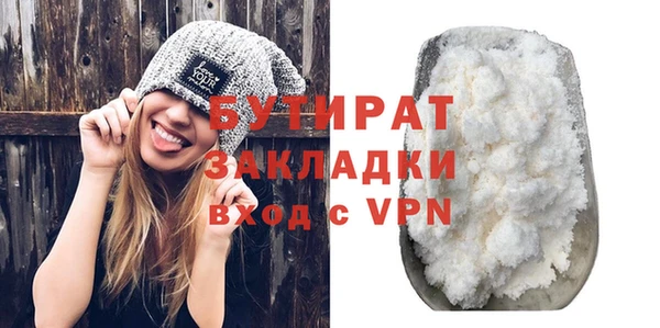 амфетамин Пересвет