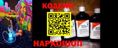 бутик Белореченск