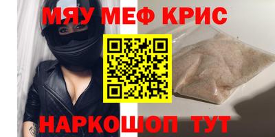 бутик Белореченск