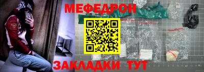 бутик Белореченск