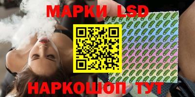 кокаин VHQ Бердск