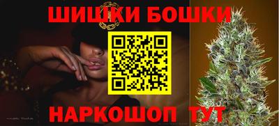 кокаин VHQ Бердск