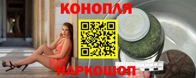 бутик Белореченск