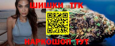 кокаин VHQ Бердск