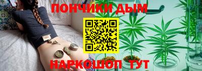 дмт Усинск