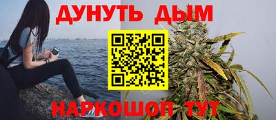 бутик Белореченск