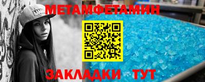 бутик Белореченск