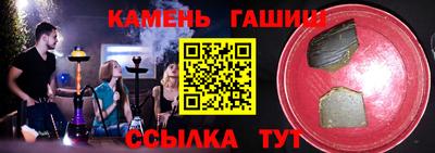 кокаин VHQ Бердск
