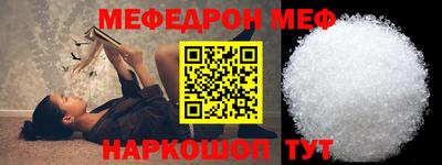 кокаин колумбия Урус-Мартан