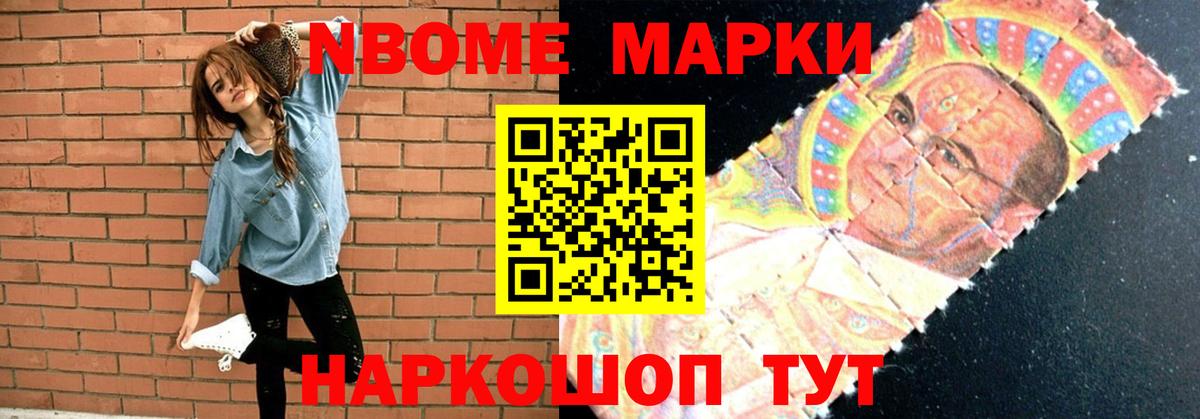 Лсд 25 экстази ecstasy  Вход с VPN  ЛСД экстази кислота  Бердск 