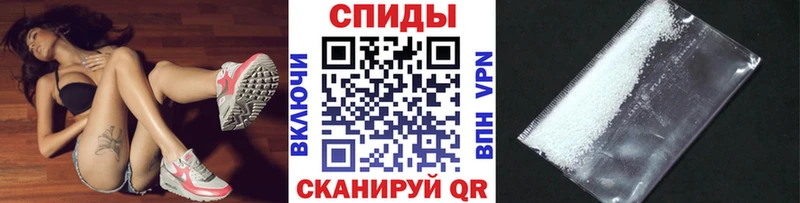 наркошоп KRAKEN зеркало Первитин витя Бердск