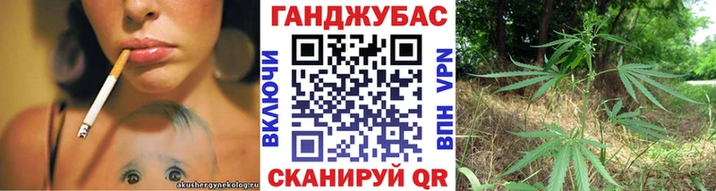 Бошки Шишки OG Kush  mega как войти  Бердск  купить наркотики цена 